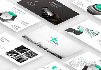 77页黑色搭配商务通用PPT模板 - 顶尖PPT