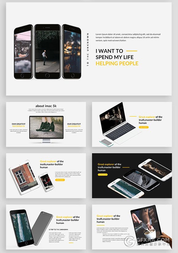 86页创意商务多用途keynote模板 - 顶尖PPT