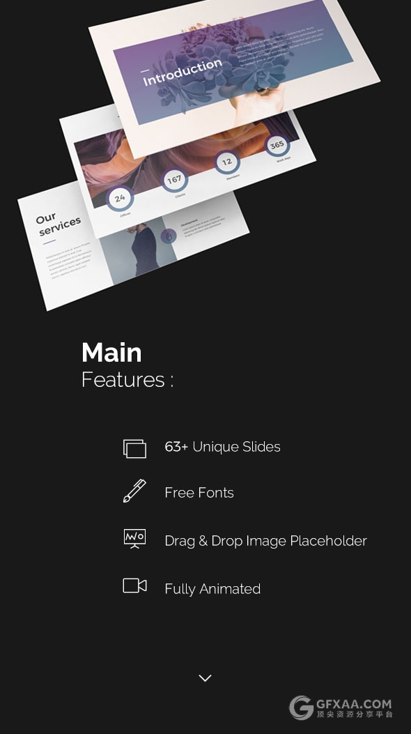 63页紫色渐变简约文艺风格PPT模板 - 顶尖PPT