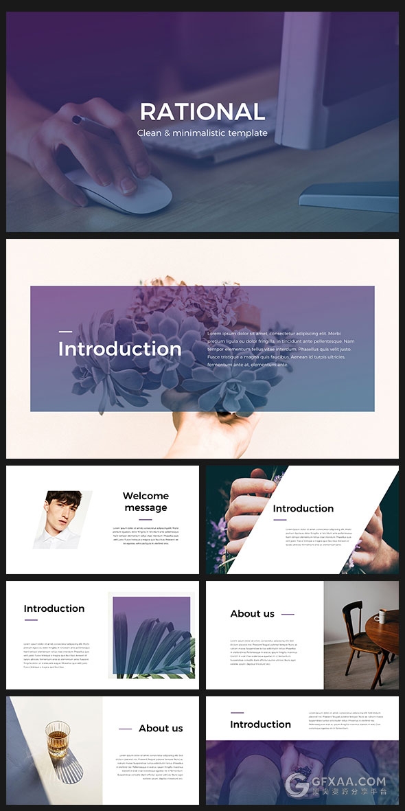 63页紫色渐变简约文艺风格PPT模板 - 顶尖PPT