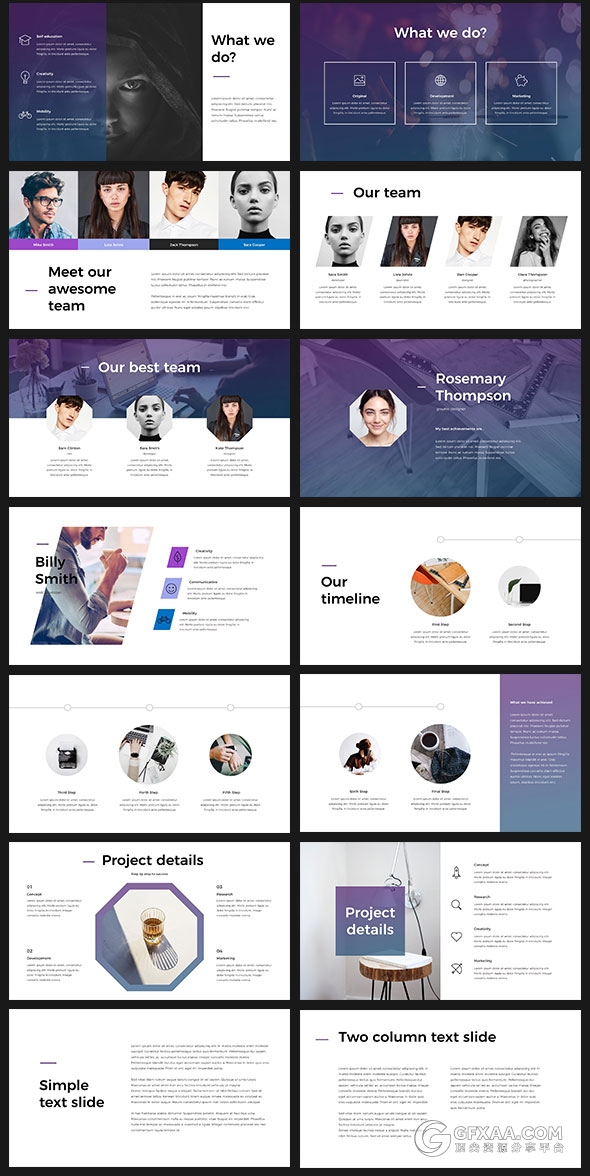 63页紫色渐变简约文艺风格PPT模板 - 顶尖PPT