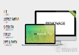 5种配色61页商务年终总结PPT模板 - 顶尖PPT