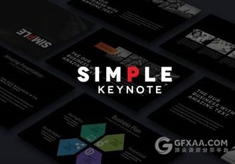 45页黑色工作总结计划商务PPT模板 - 顶尖PPT