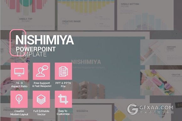 51页简约文艺色系多用途PPT模板 - 顶尖PPT