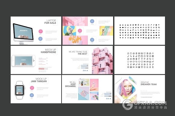 51页简约文艺色系多用途PPT模板 - 顶尖PPT