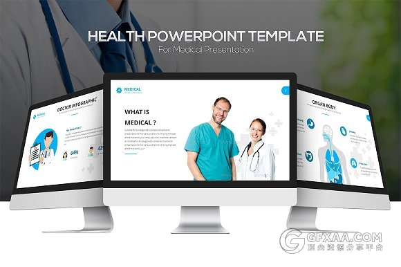 3种配色主题25页健康医疗行业PPT模板 - 顶尖PPT