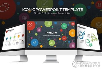 圆形图标组合创意PPT模板 - 顶尖PPT