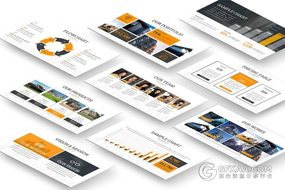 创意线条城市规划PPT模板 - 顶尖PPT