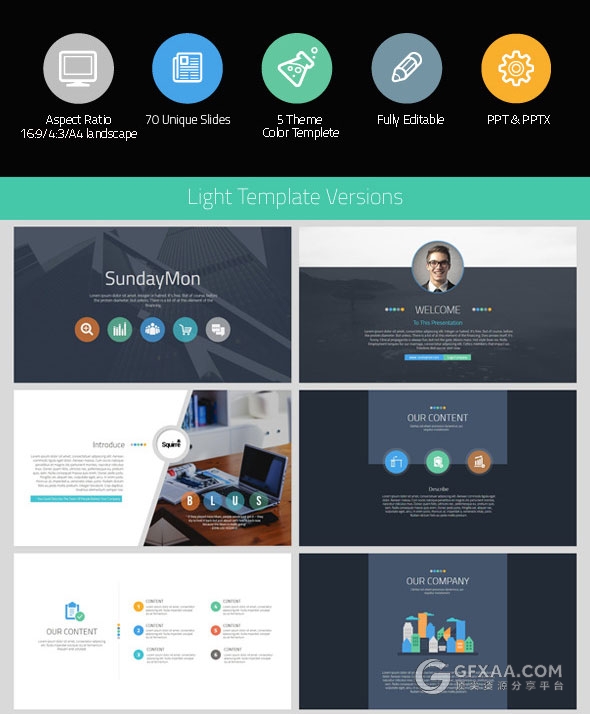 三种配色70多页公司团队介绍PPT模板 - 顶尖PPT