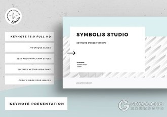 40多页简约文艺极简风格keynote模板 - 顶尖PPT