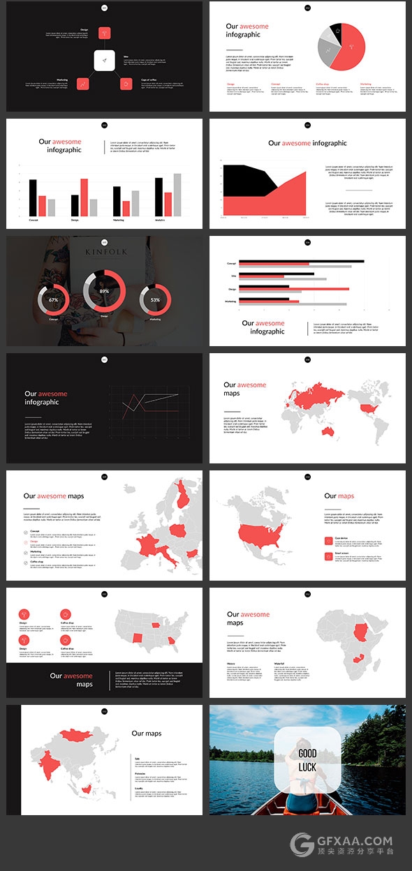 114页简约大气流行杂志风格PPT模板 - 顶尖PPT