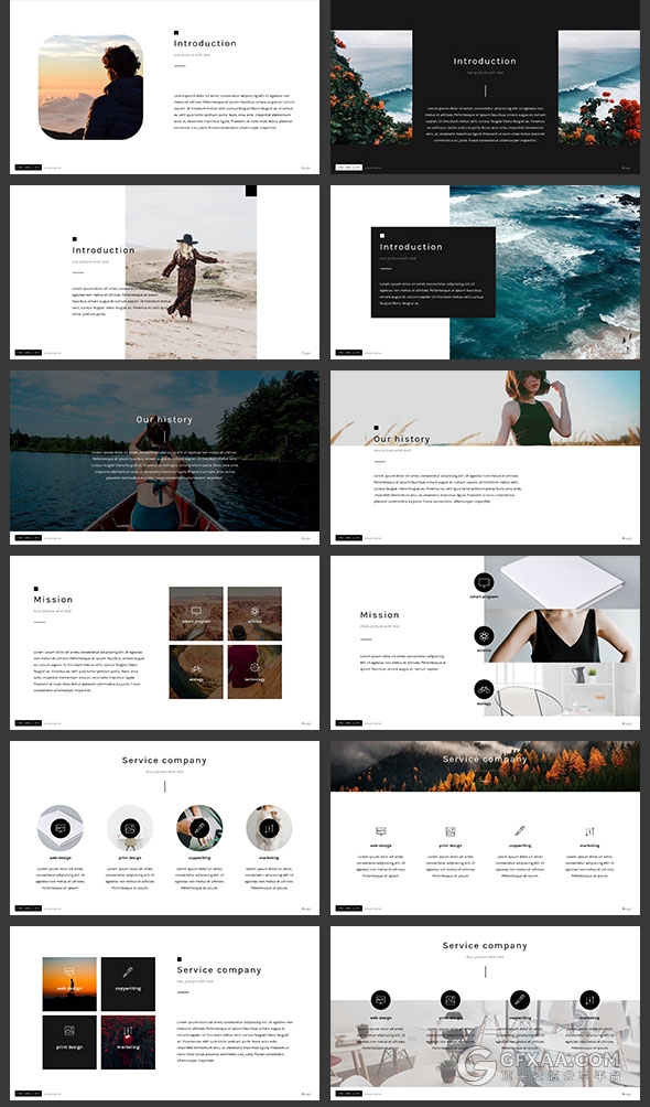 90页极简文艺风格多用途PPT模板 - 顶尖PPT