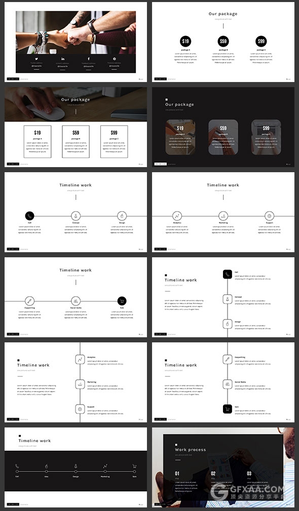 90页极简文艺风格多用途PPT模板 - 顶尖PPT