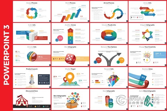 100页商务卡通人物多用途PPT模板 - 顶尖PPT