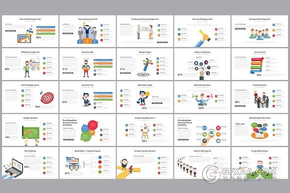 90多页欧美商务风格PPT模板 - 顶尖PPT