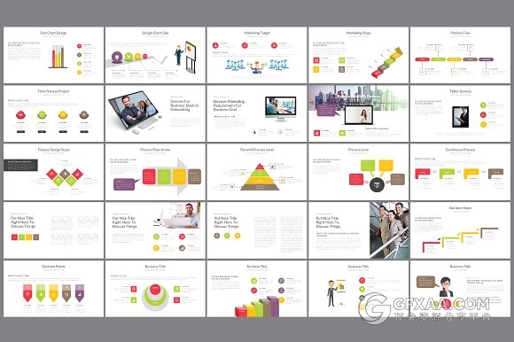 100页精美卡通人物图形商务PPT模板 - 顶尖PPT