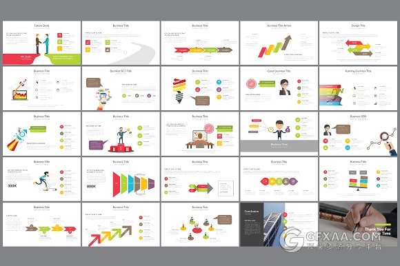 100页精美卡通人物图形商务PPT模板 - 顶尖PPT