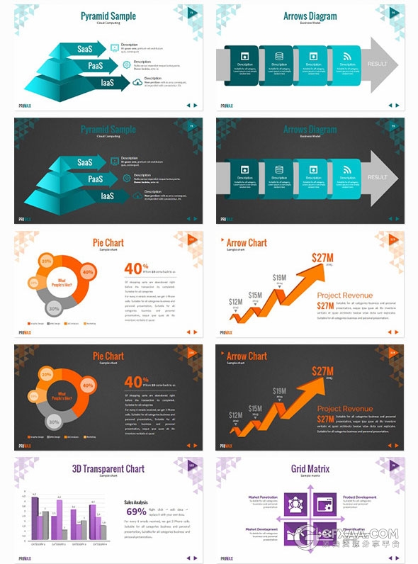 150页20种配色三角形组合商务PPT模板 - 顶尖PPT