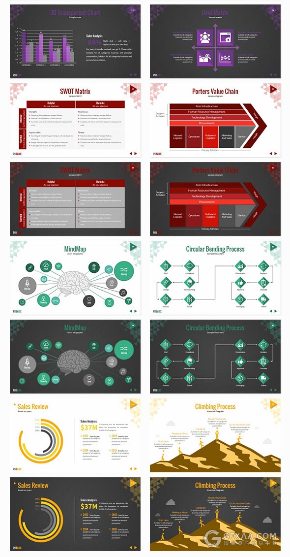 150页20种配色三角形组合商务PPT模板 - 顶尖PPT