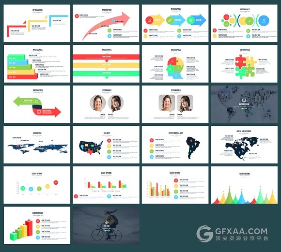 70页扁平化商务风格PPT模板 - 顶尖PPT