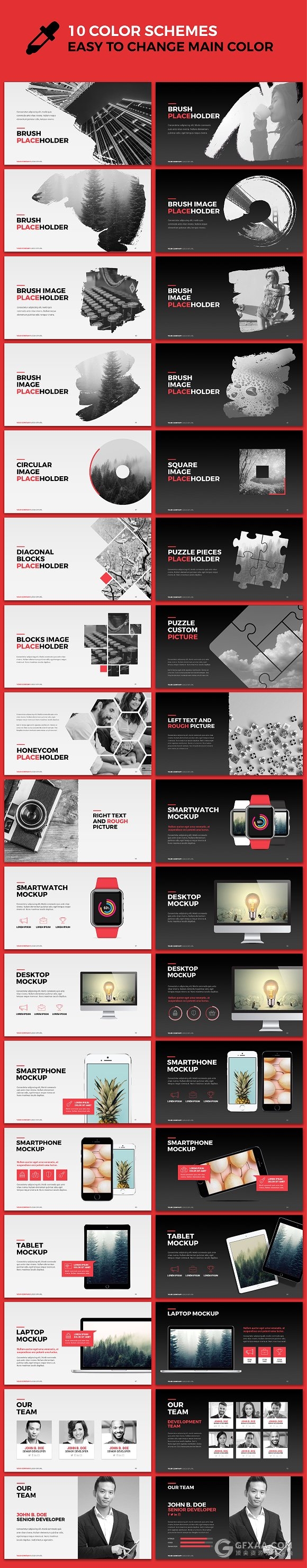 122页简约杂志风格高端PPT模板 - 顶尖PPT