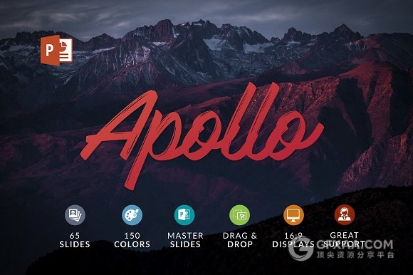 65页红色边框商务风格PPT模板 - 顶尖PPT