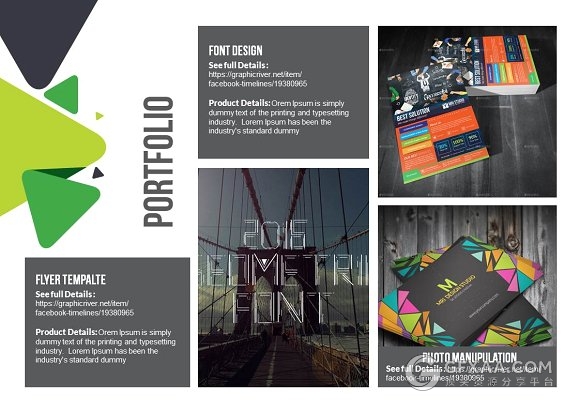 13页创意三角形组合PPT模板 - 顶尖PPT