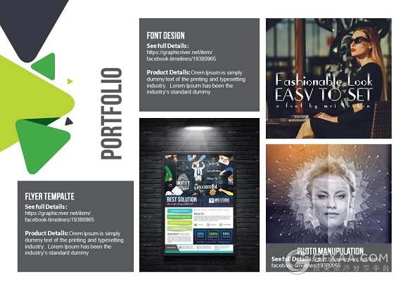 13页创意三角形组合PPT模板 - 顶尖PPT