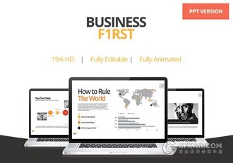 公司业务合作介绍通用PPT模板 - 顶尖PPT