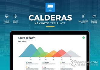 61页扁平化简约风格年终总结keynote模板 - 顶尖PPT