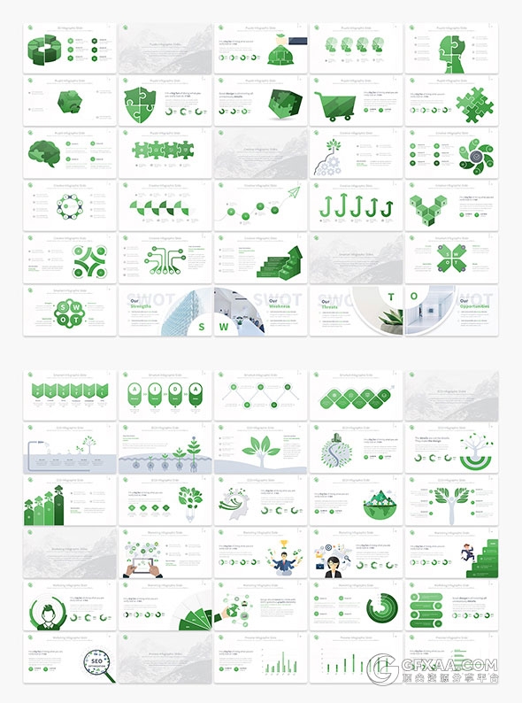 150页高端精致商务年终总结PPT模板 - 顶尖PPT