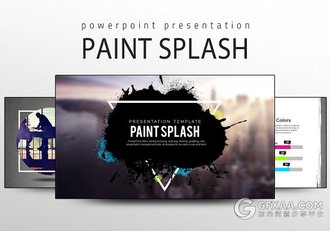 30页油漆飞溅风格PPT模板 - 顶尖PPT