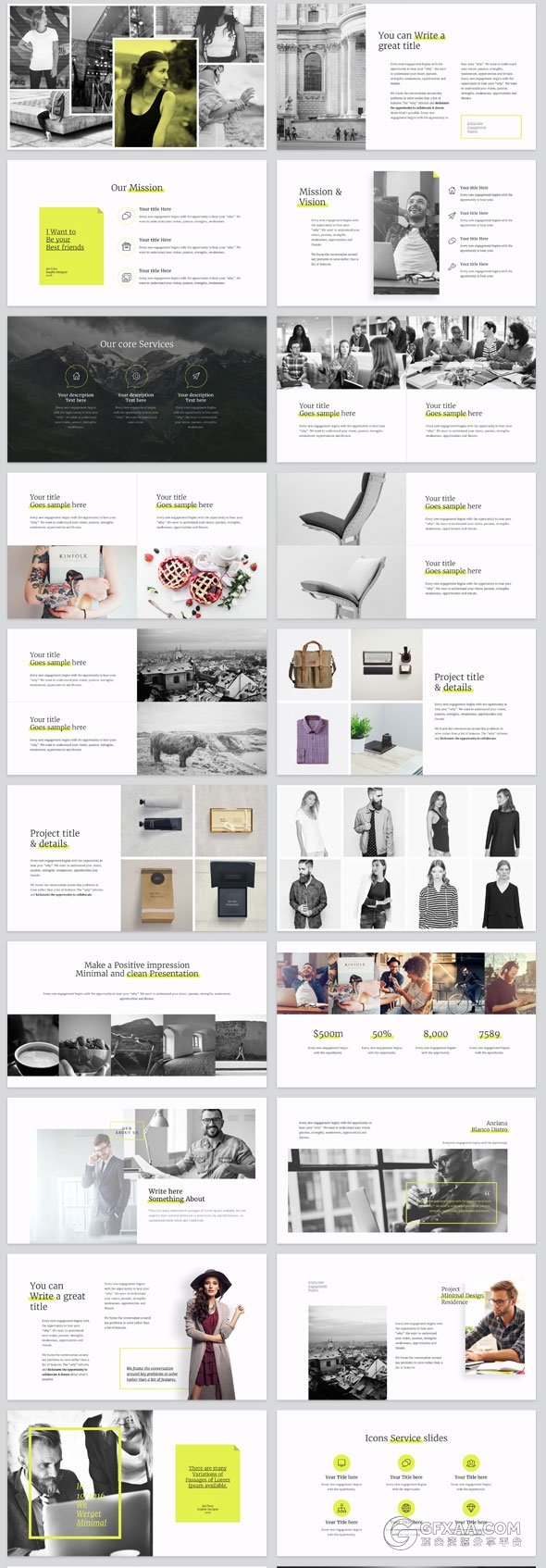 98页简约排版设计黄色PPT模板 - 顶尖PPT