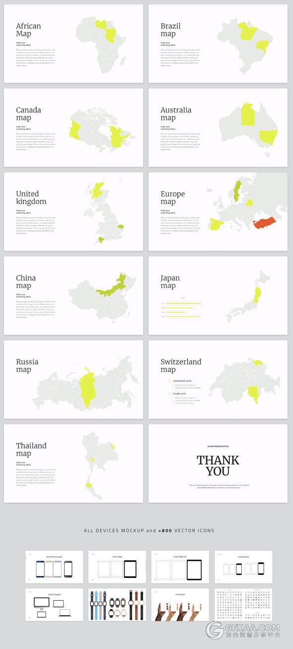 98页简约排版设计黄色PPT模板 - 顶尖PPT
