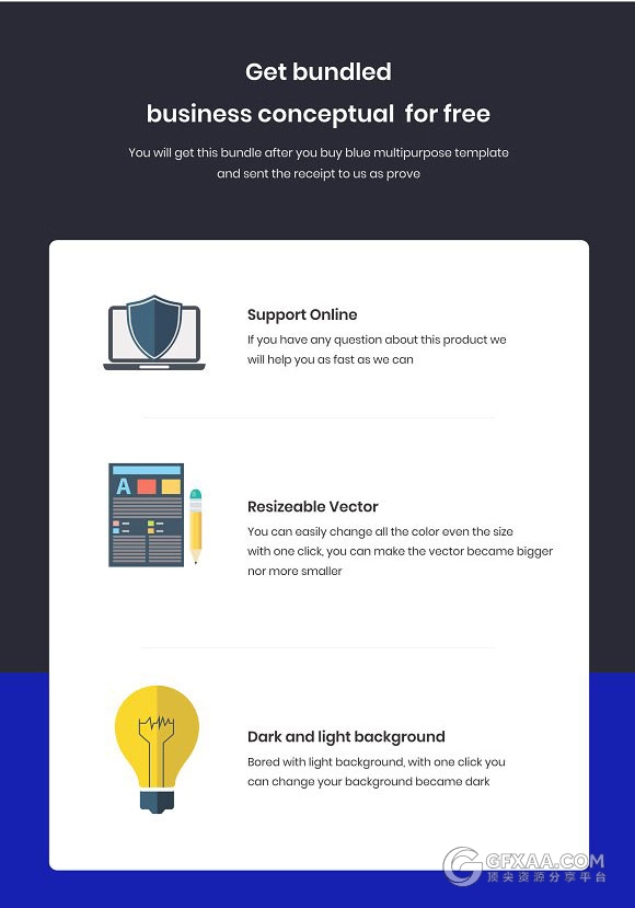 107页蓝色2017年终总结商务多用途PPT模板 - 顶尖PPT