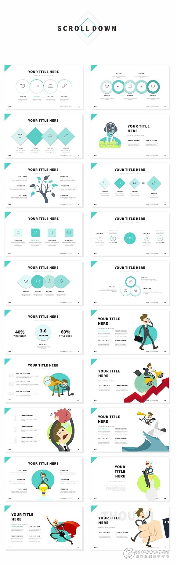 143页创意线条组合新年总结PPT模板 - 顶尖PPT