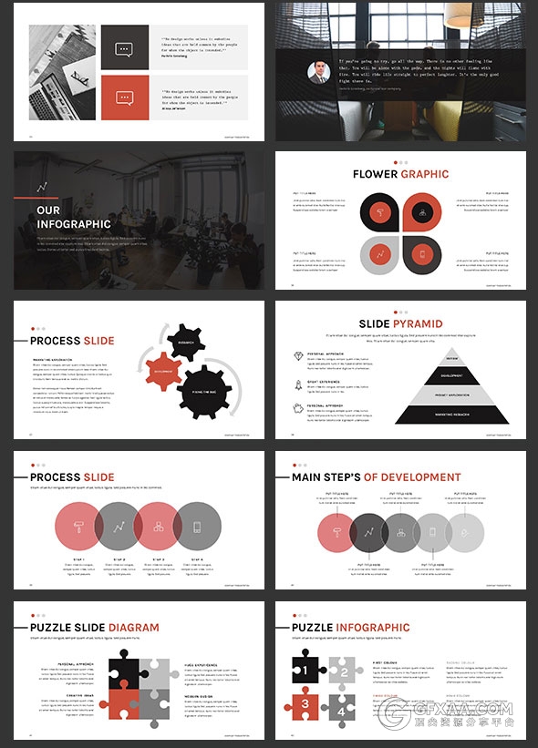 64页简约大气文艺风格PPT模板 - 顶尖PPT