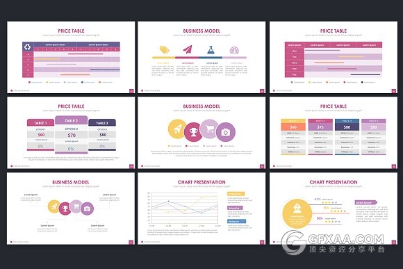 5种配色66页商务多用途PPT模板 - 顶尖PPT