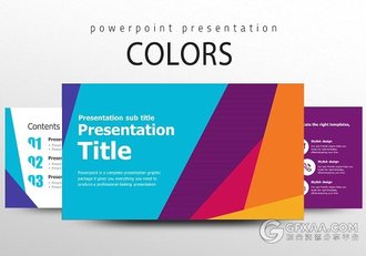 30页酷炫多色商务PPT模板 - 顶尖PPT