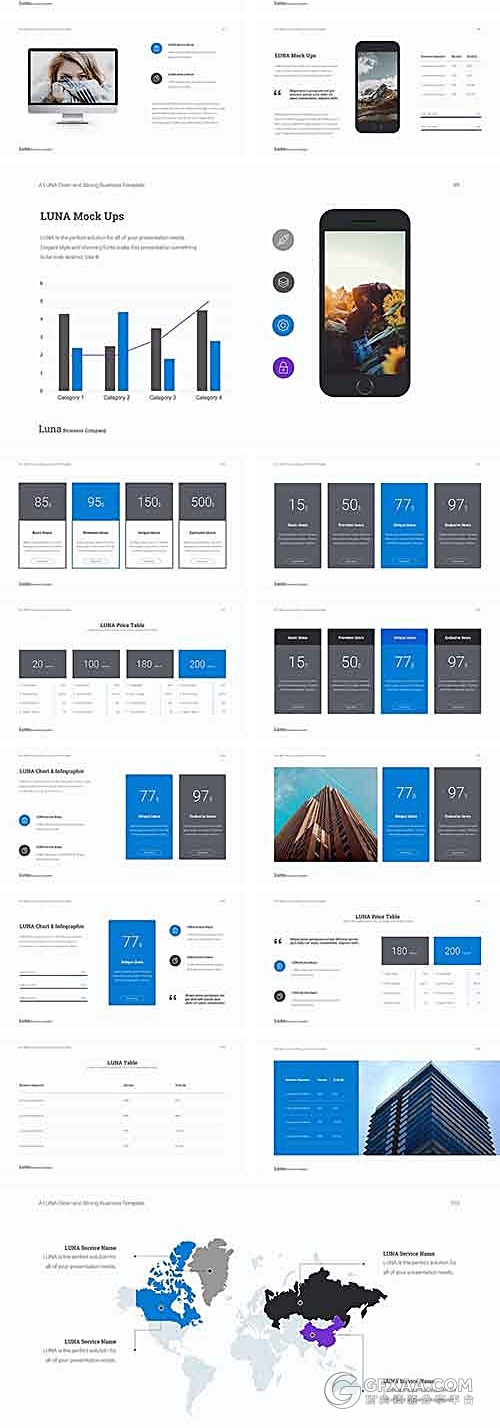 120页蓝色商务年终总结PPT模板 - 顶尖PPT