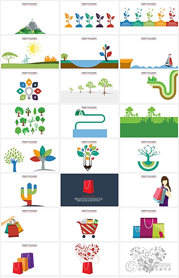 350页国外最好的PPT图形图表大合集 - 顶尖PPT