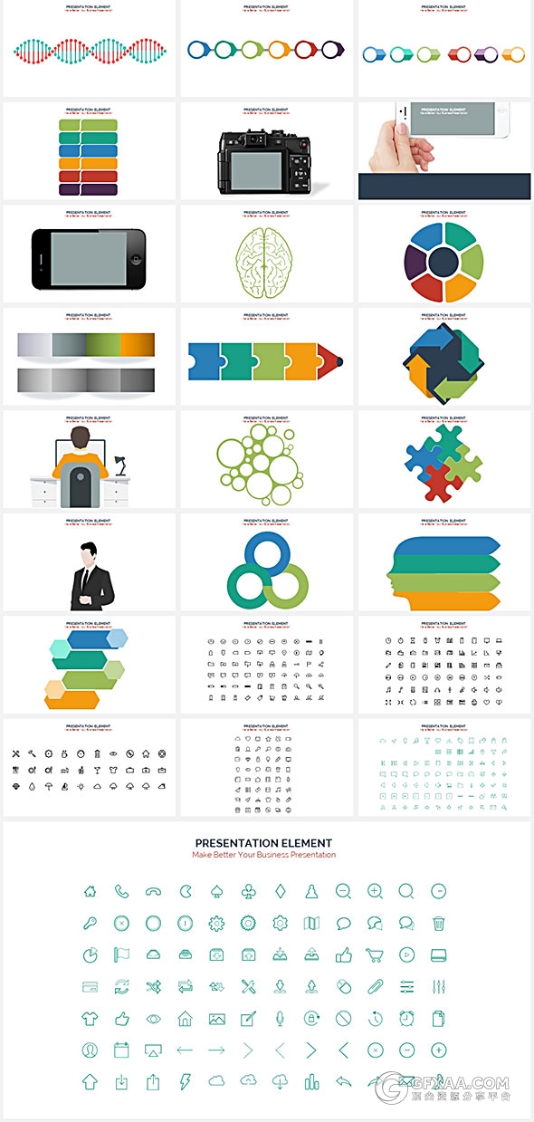 350页国外最好的PPT图形图表大合集 - 顶尖PPT