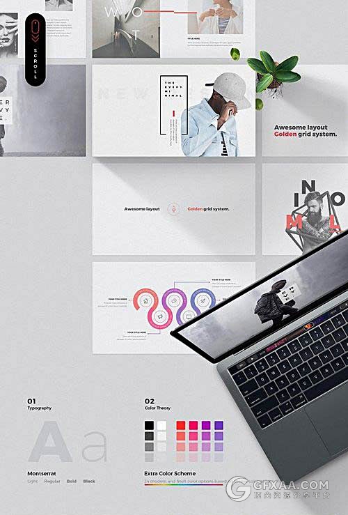 82页简约文艺范多用途PPT模板 - 顶尖PPT