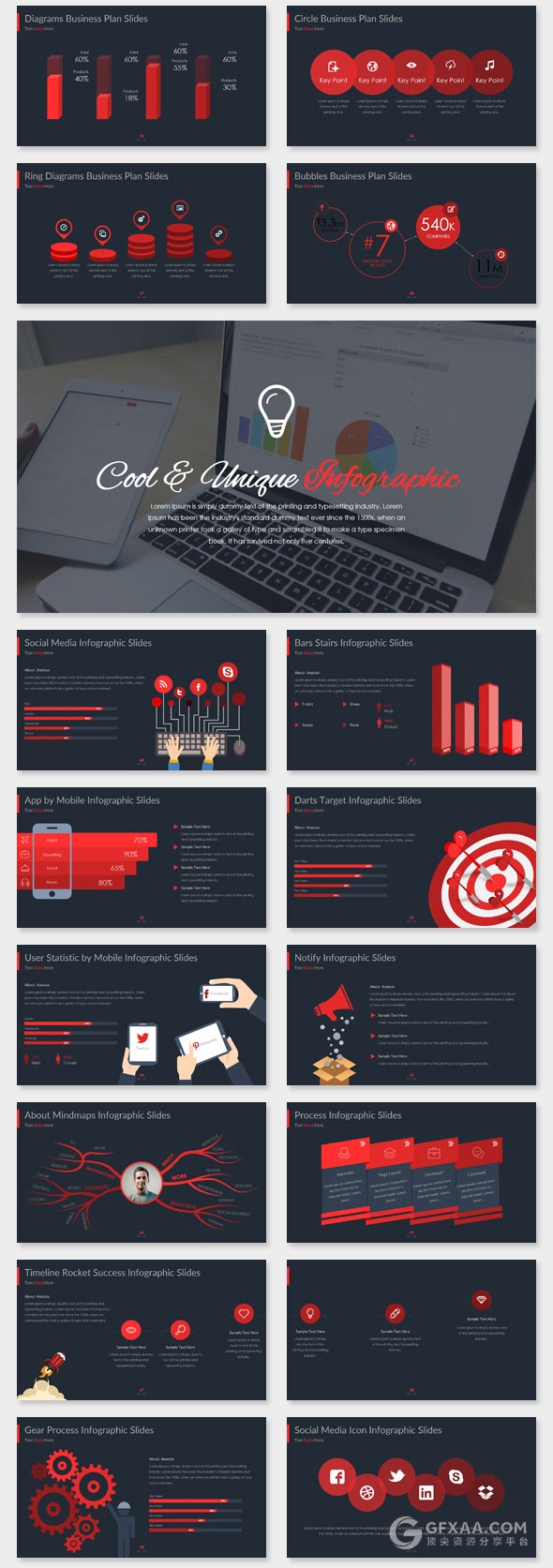 102页红色系2种底色欧美商务多用途PPT模板 - 顶尖PPT