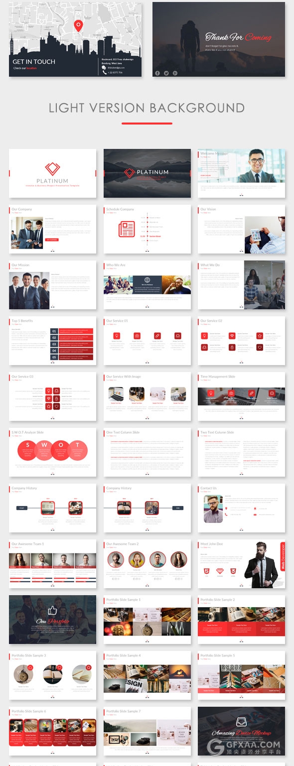 102页红色系2种底色欧美商务多用途PPT模板 - 顶尖PPT