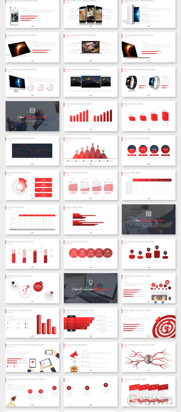 102页红色系2种底色欧美商务多用途PPT模板 - 顶尖PPT