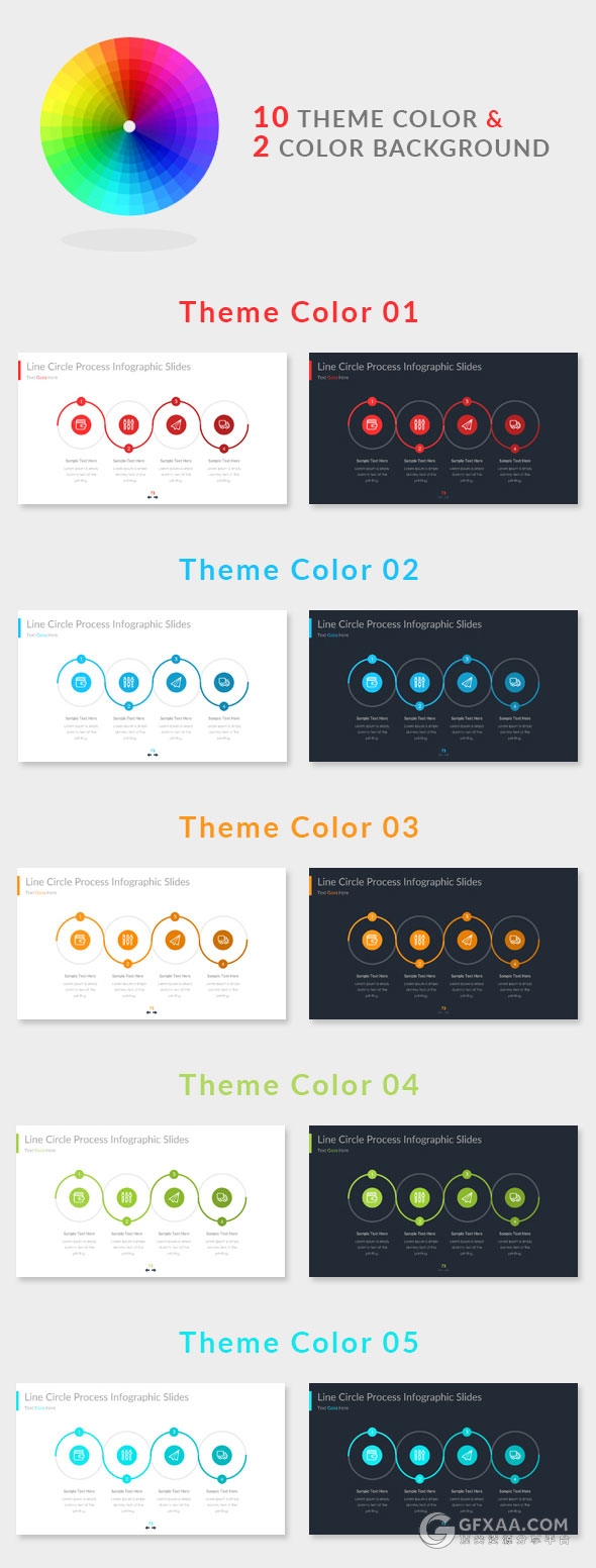 102页红色系2种底色欧美商务多用途PPT模板 - 顶尖PPT