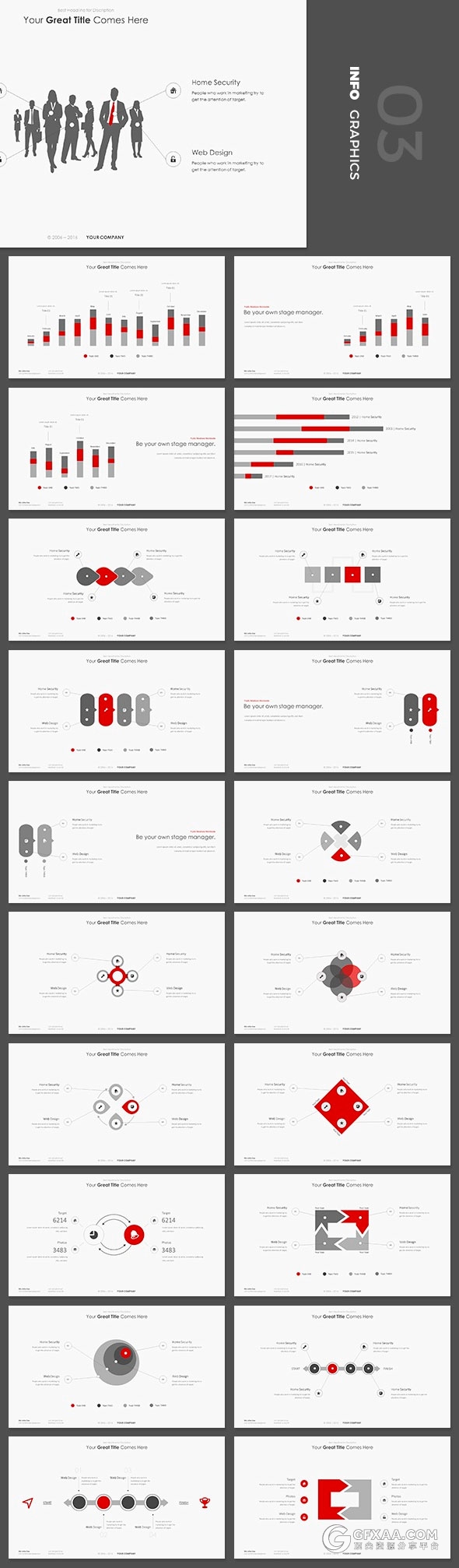 420页极简唯美风格多用途keynote模板4种尺寸规格 - 顶尖PPT