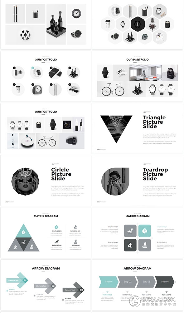 7种配色115页简约多用途PPT模板 - 顶尖PPT