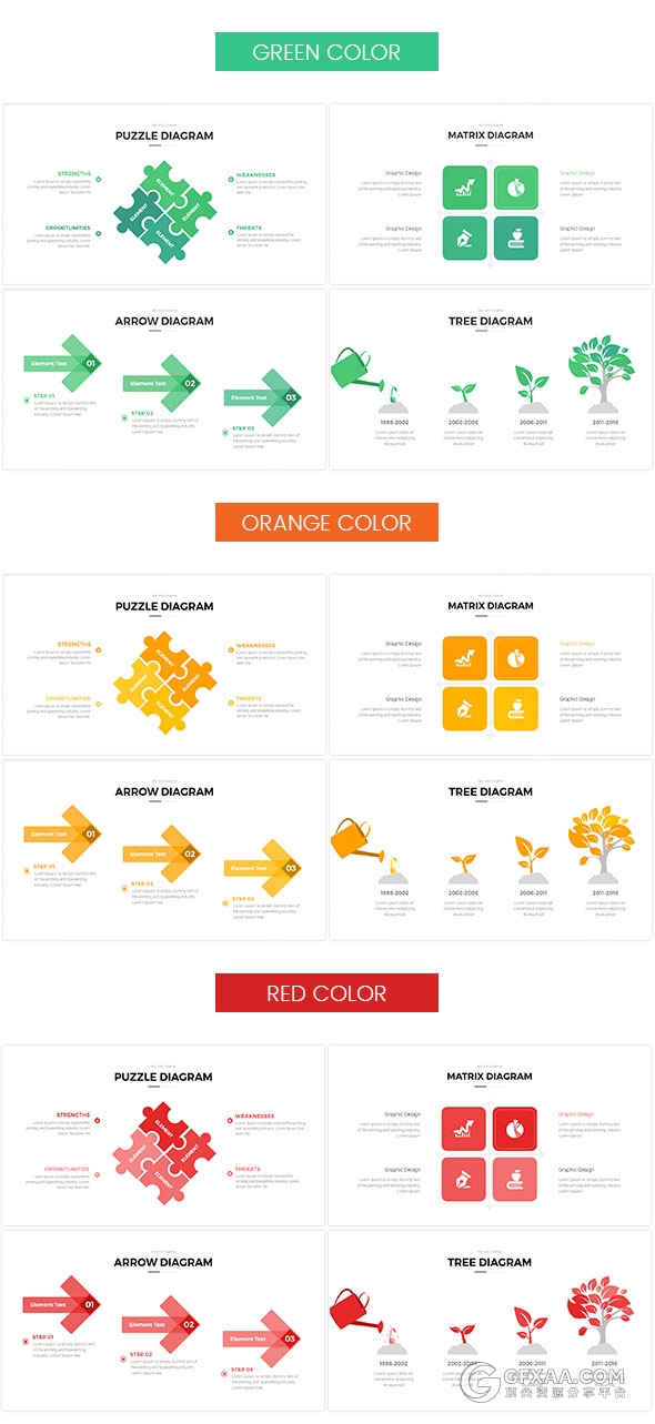 7种配色115页简约多用途PPT模板 - 顶尖PPT